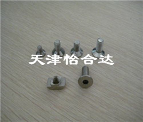 平機(jī)螺絲