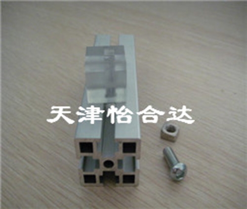 隔板固定塊實例