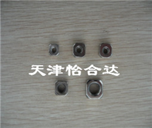 方螺母-國標型材